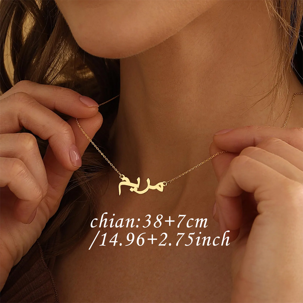 Customized Arabic Name Necklac - Women Fashion Names review and price