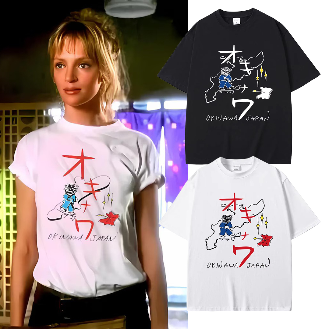 Kuakuayu HJN Unisex Kill Bill  - Women'S Fashion In The 90S review and price