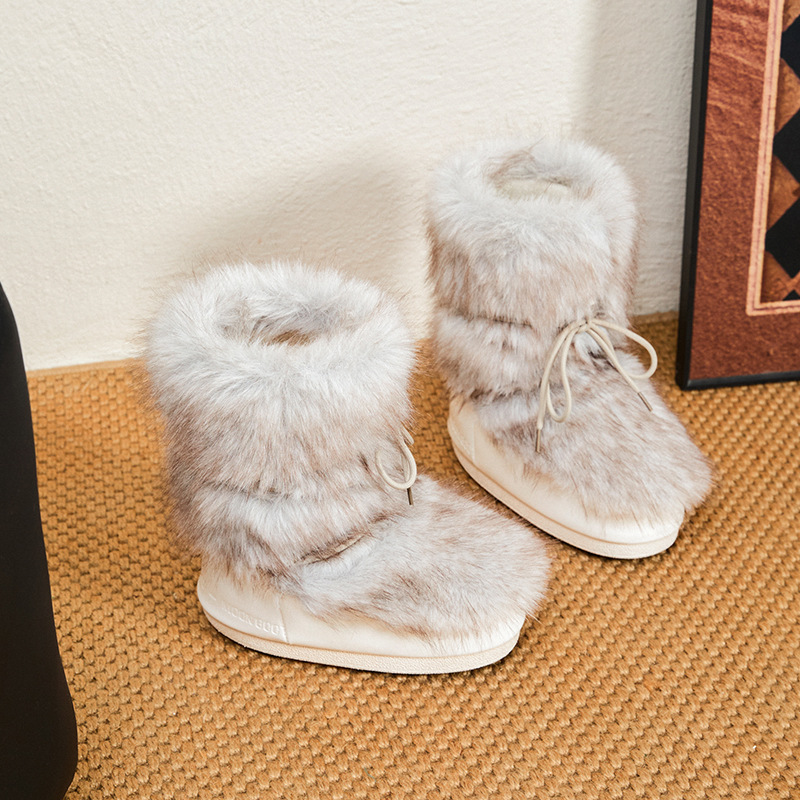 Winter Women Fashion Moon Boot - Women Fashion Online review and price