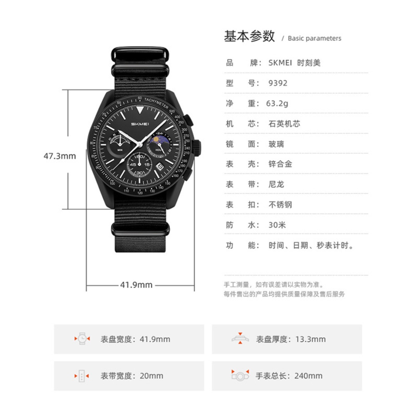 High Quality Creative Multifun - Women'S Fashion Quartz Watch review and price