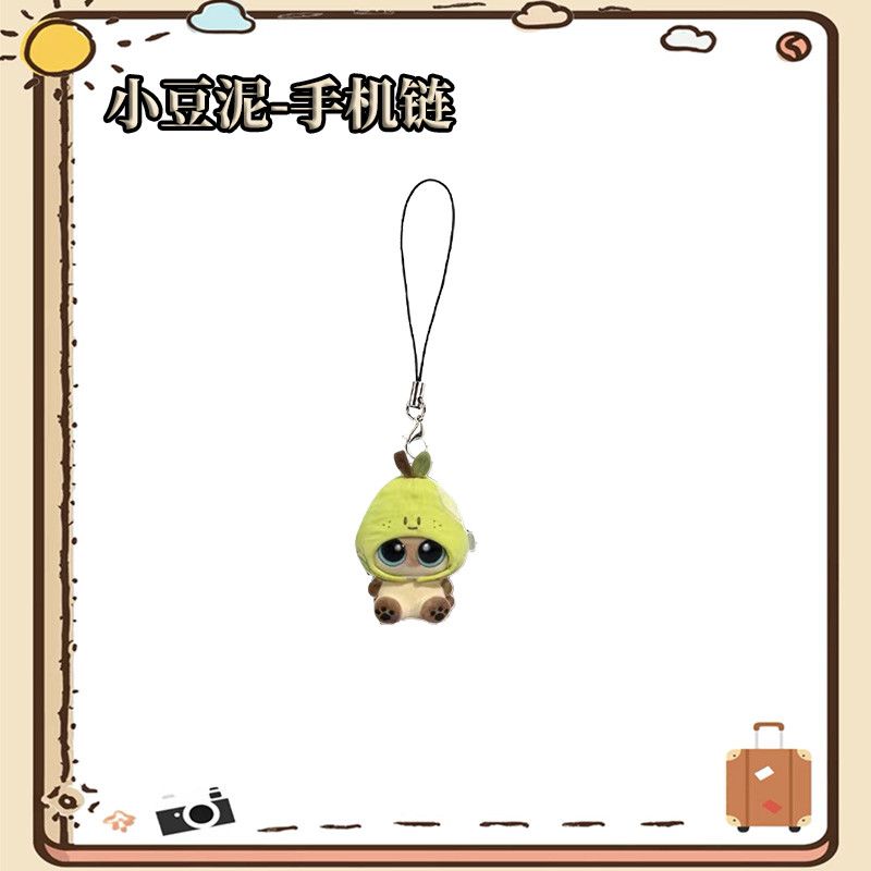 Azuki phone chain with high-qu - Women Fashion Online review and price